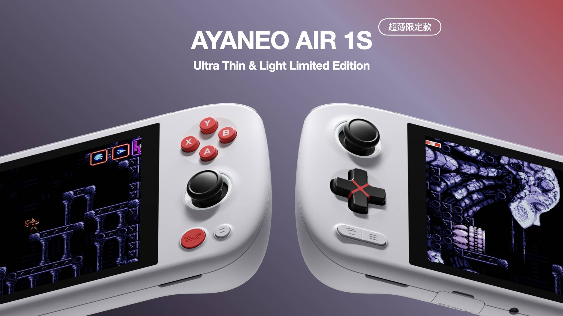 Real Handheld, Ultra Powerful——AYANEO AIR 1S Launch Event… - AYANEO