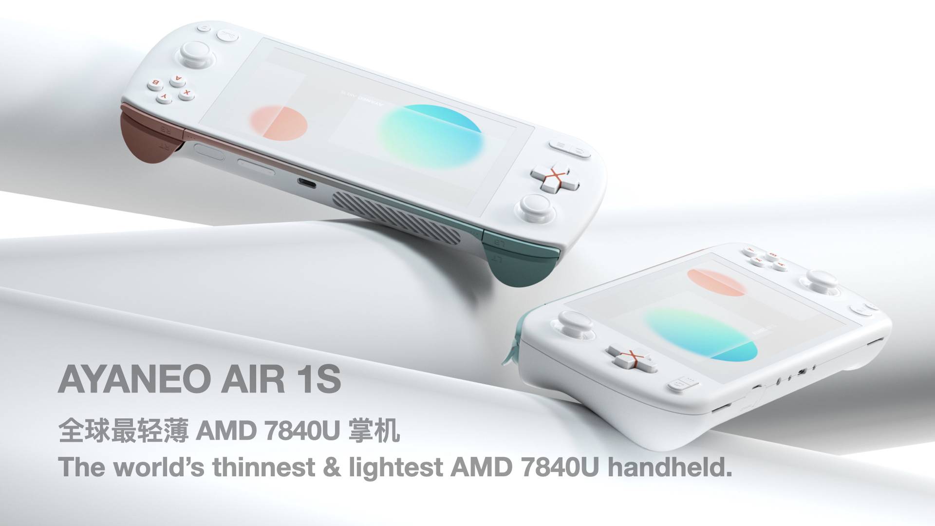 Real Handheld, Ultra Powerful——AYANEO AIR 1S Launch Event… - AYANEO