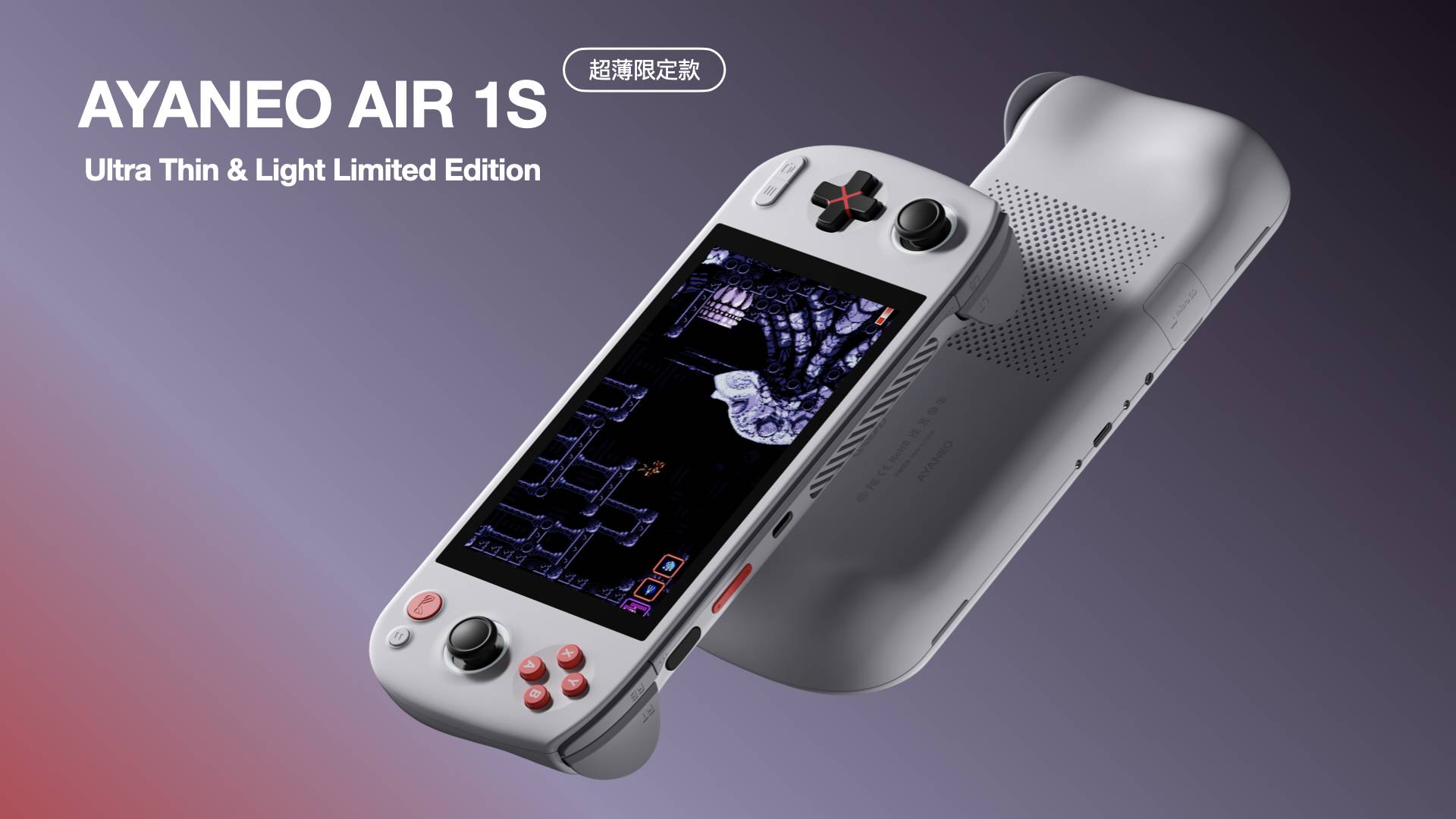 Real Handheld, Ultra Powerful——AYANEO AIR 1S Launch Event… - AYANEO