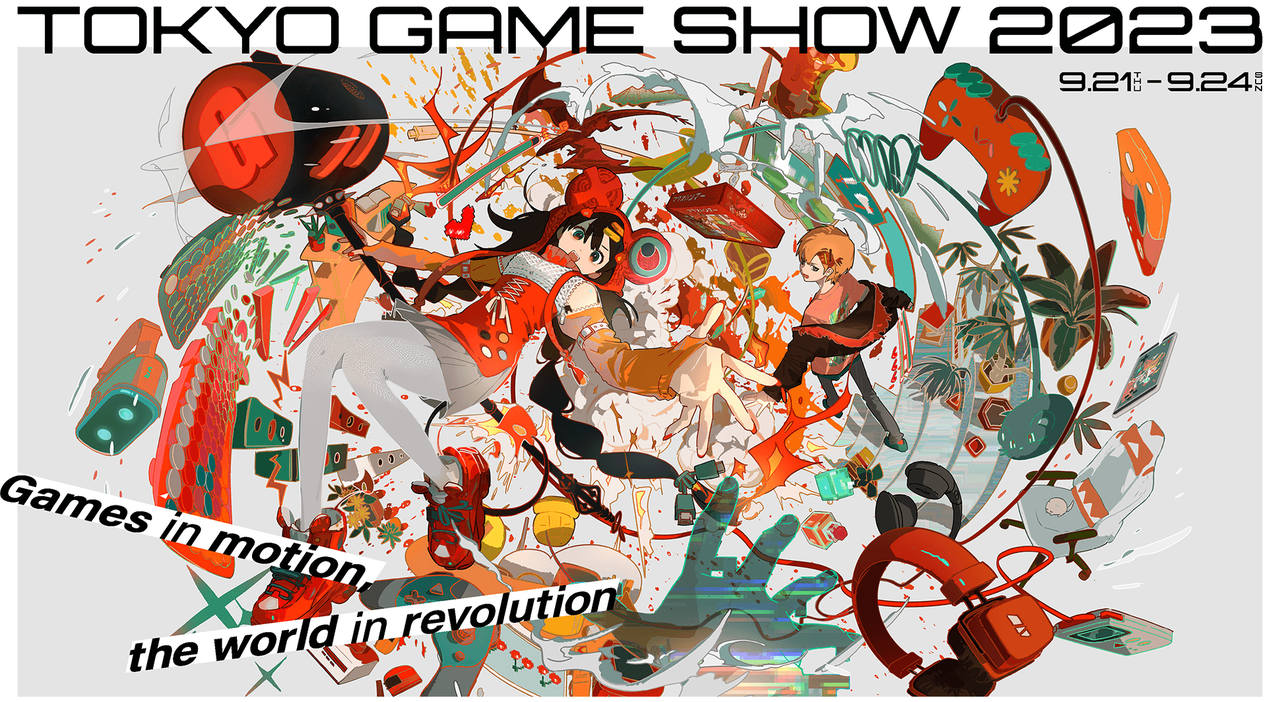 🎮 Exciting News Alert! AYANEO is gearing up for the Tokyo Game Show 2023  at the end of this month. : r/ayaneo